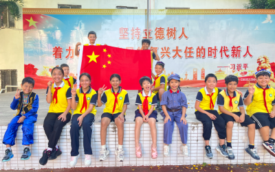各族学子共绘成长画卷！梅江区人民小学获评“广东省民族团结进步模范集体”