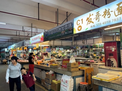 文明在身边丨梅州农贸市场藏着“烟火气” 与 “文明范”，市民“菜篮子”拎出更多安全感、幸福感