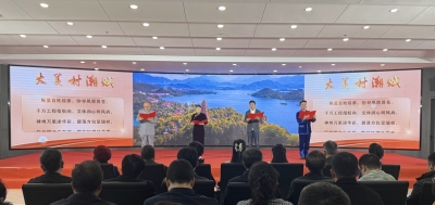 陈善宝代表广东出席中国文明乡风大会，以客家山歌唱响广东乡风文明建设成果