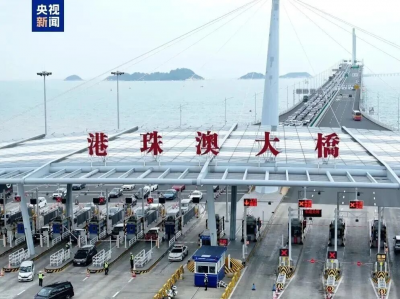 粤车可直接开到香港市区！最快11月实施