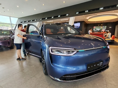 计划买车的注意！明年起，新能源汽车购置税减免有新要求