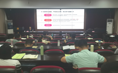 蓝伟东到市委党校作专题报告：寓支持于监督之中 助推梅州高质量发展