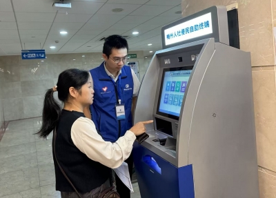 梅县区开展2025年“社保服务进万家”系列活动