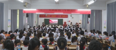 2025年“春蕾助学·澳鼎圆梦”两广捐赠仪式在大埔县举行