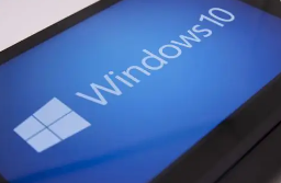 Windows 10，即将“停服”！
