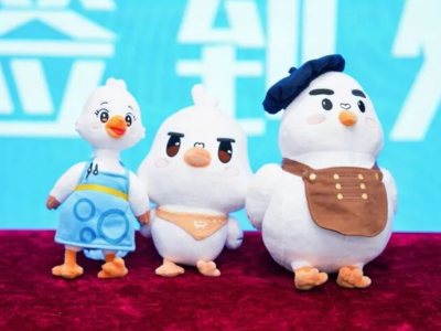 “兴宁三宝”亮相！“兴宁鸽”IP形象正式发布