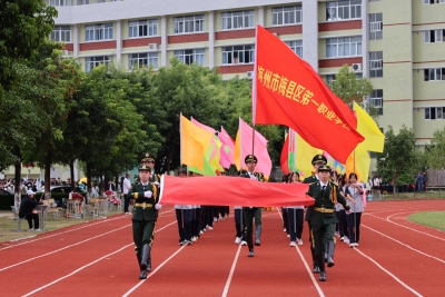 技能筑梦未来 运动赋能成长！梅县区第一职业学校2025年文体技能竞赛周活动圆满落幕 