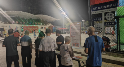 双节同庆 ，平远县“免费梅州”宣传再发力