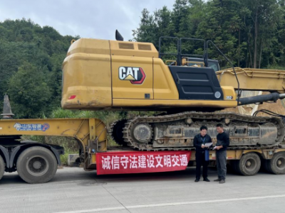 让畅行之路“诚”意满满！蕉岭县交通运输局开展诚信宣传活动