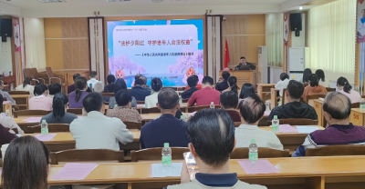 情暖重阳 法护夕阳！梅江区司法局送上专属法治礼包​