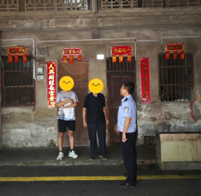 小事亦有光！一次次暖心守护，为平安添上 “温情底色”