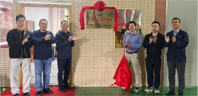 梅县区三个“乡村振兴帮扶车间”集中挂牌！