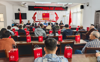 法治力量守护“最美夕阳红”！丰顺县司法局开展2025年“敬老月”主题活动