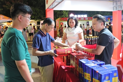 米香酒跨界创新引追捧！“客来酒馆”沉浸式体验点燃双节消费热情