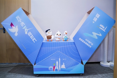 让兴宁鸽飞向世界！“媒体+”兴宁鸽产业高质量发展推进会侧记