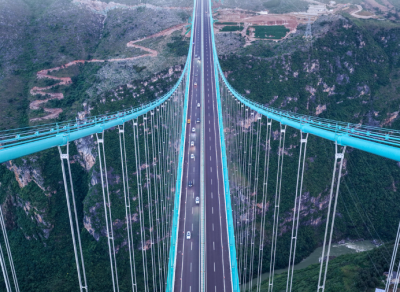 确保基本实现社会主义现代化取得决定性进展——写在党的二十届四中全会召开之际