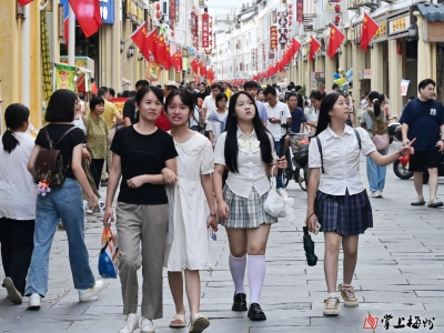 实现旅游收入21.28亿元！梅州国庆中秋假期累计接待游客逾226万人次