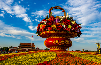 看图学习·追光的你｜心之所系、情之所归 总书记这样阐释爱国情怀