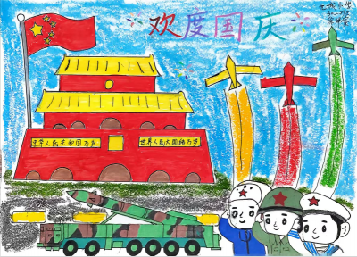 梅江区元城小学徐炜宸丨绘画