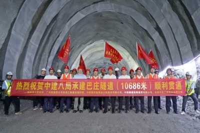 瑞梅铁路全线第一长隧道巴庄隧道顺利贯通
