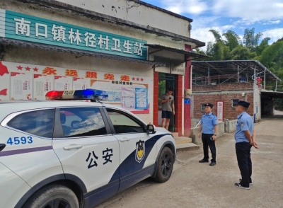 多维发力，防患于未“燃”！梅县公安全力筑牢森林防火安全屏障