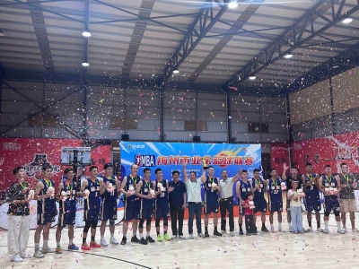 梅州市业余篮球联赛落下帷幕，“梅县丽辉”队夺冠！