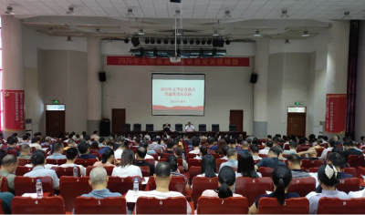 五华县举办2025年县直机关普通党员培训班