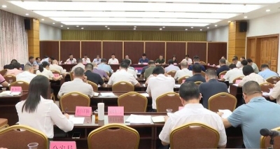 兴宁市政府召开第四季度学法会议专题学习《退役军人安置条例》 