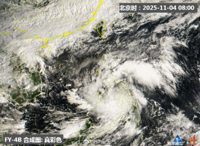 5-6日广东降水减弱，气温回升