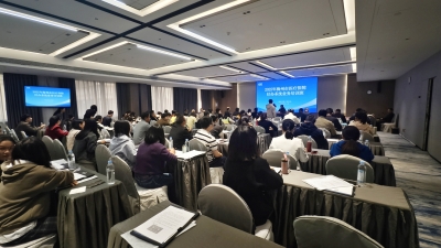 梅州100名医保经办人员集中“充电”培训