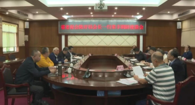 陈开枝率队到丰顺县调研实施“百千万工程”老区发展情况