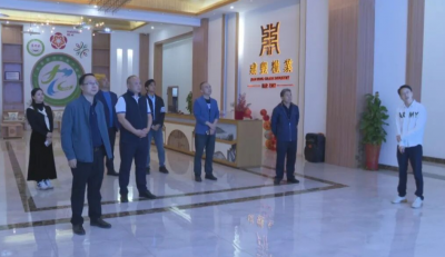 番禺区农业农村局调研组到蕉岭县开展赋能广州小镇农业产业帮扶交流活动