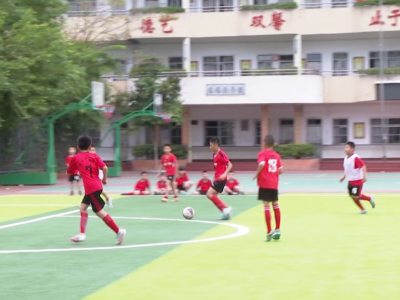 赞！五华县体育运动学校荣获“全国群众体育先进单位”称号