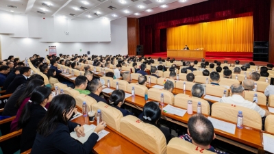 学习贯彻党的二十届四中全会精神省委宣讲团宣讲报告会、市委宣讲团首场宣讲报告会暨全市县处级主要领导干部学习贯彻党的二十届四中全会精神专题研讨班开班式举行