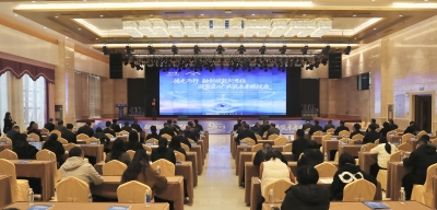 梅州客家人群眼病流行病学调查及公益救助项目启动