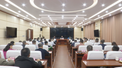 蕉岭县迅速贯彻落实市安全生产会议精神：全力防范化解风险 筑牢安全防线