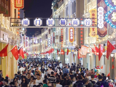 “粤享暖冬 乐游广东”消费季活动来了！（附方案全文）