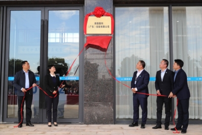 鲜鼎数科农产品冷链物流园落户五华！助力特色农产品插上“腾飞翼”