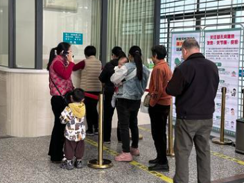 文明就医  从我做起！