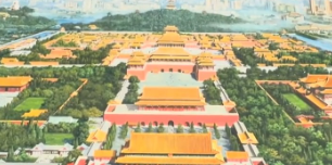 视频丨习近平向泰国国王介绍世界文化遗产北京中轴线