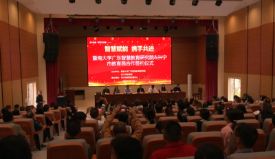 智慧教育启航！兴宁十所学校首批“尝鲜”人工智能