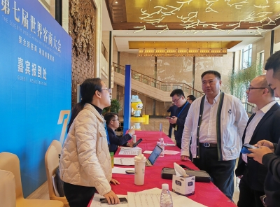 嘉宾抵梅报到！第七届世界客商大会明日开幕