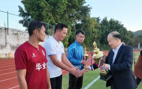 梅县区教职工足球联赛，广东梅县外国语学校夺冠！