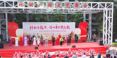 学习·知行丨习近平情系文艺事业发展