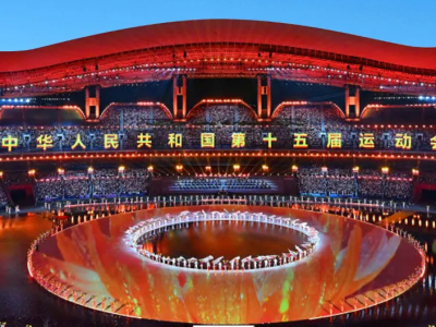 视频丨大湾区之声热评：以十五运会为契机，奋力建设富有活力的一流湾区