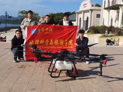 嘉应学院地科院无人机科技亮相梅县区