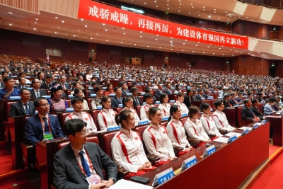 梅州8家单位、5名个人获全国群众体育先进表彰！全民健身事业再添动力