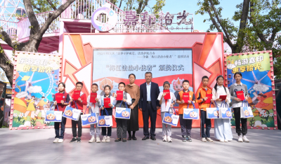 法治春风拂童心！梅江区亲子普法运动游园会欢乐启幕