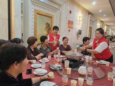 “素润中华·德孝传家”千叟素宴活动举行