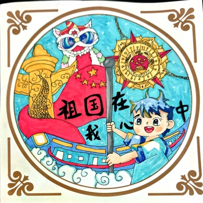 梅州市实验小学侯智杰丨绘画